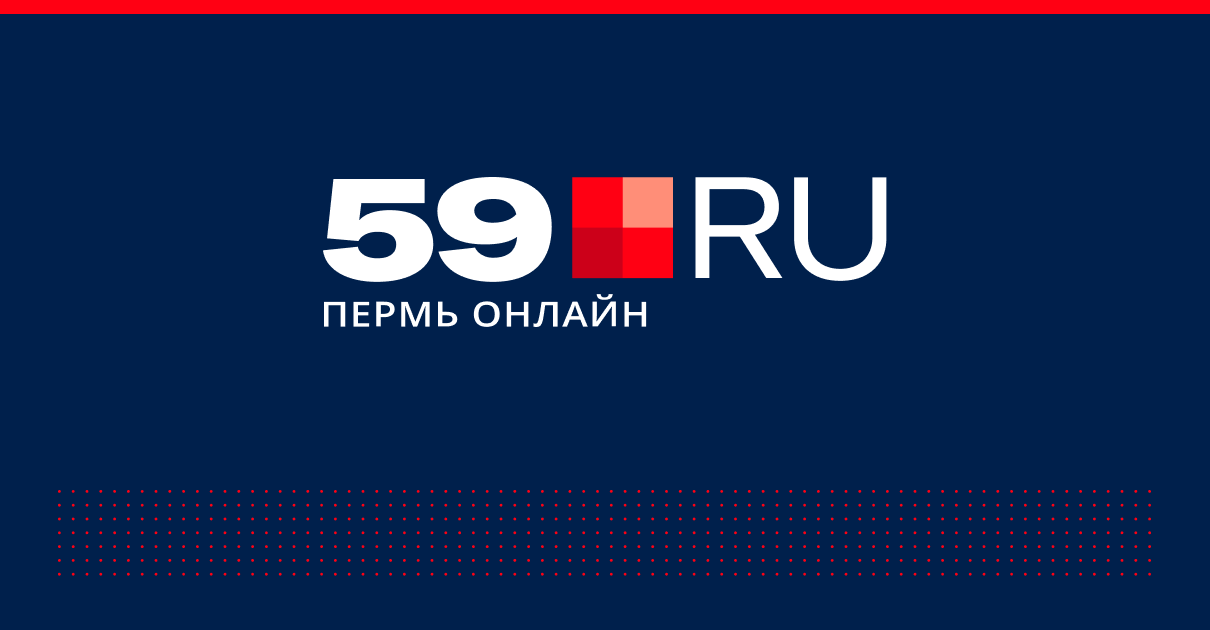 59.ru