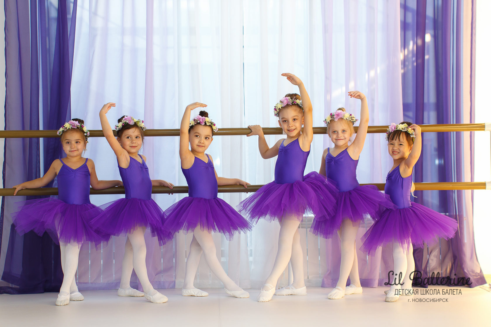 Школа балета петербург. Детская школа балета. Школа балета Новосибирск. Школа балета для детей. Балетная школа в Новосибирске.