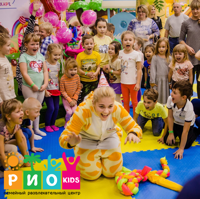 Кидс новосибирск. Рио Kids в Омске. Рио Kids Пермь. Фотоотчёт Рио Kids. Рио Kids Новосибирск логотип.