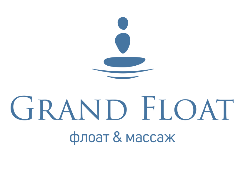 Гранд флоатинг. Релакс-центр Grand Float, Белгород. Гранд флоат Белгород. Гранд флоат Ноябрьск релакс центр. Grand Float Новосибирск.