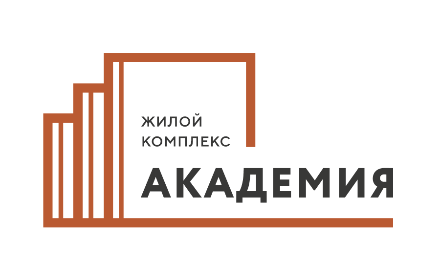 Жк академия. ЖК Академия лого. Академия Новосибирск. Академия застройщик логотип. Академия Новосибирск официальный сайт жилой комплекс.